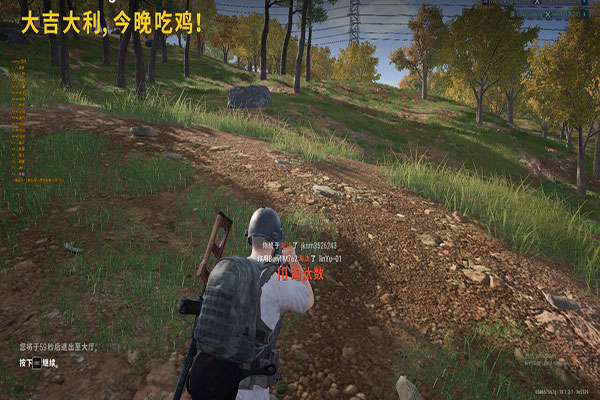 CF哪款辅助好透视自瞄效果